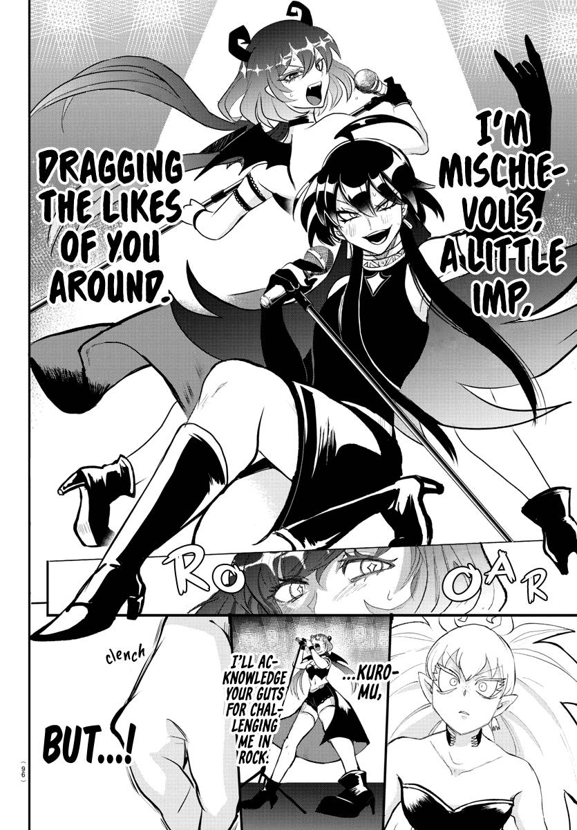 Read Mairimashita Iruma kun Manga Online