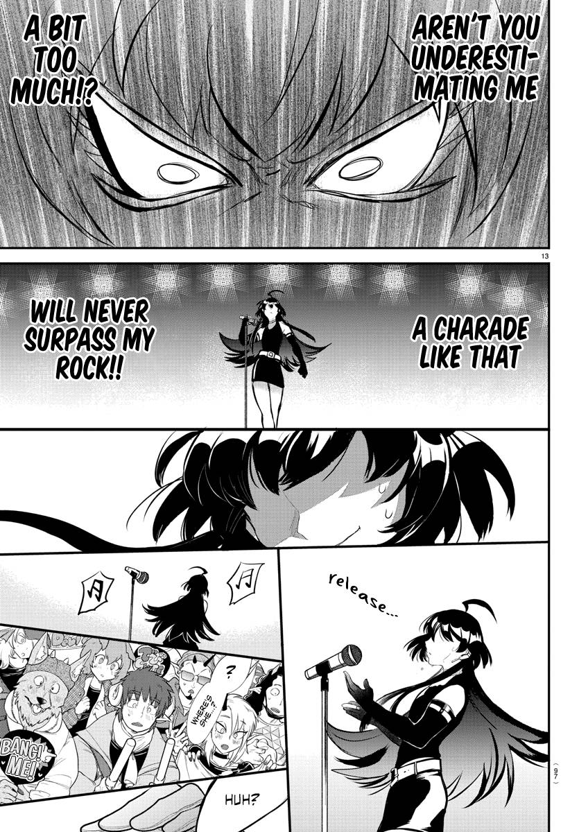 Read Mairimashita Iruma kun Manga Online
