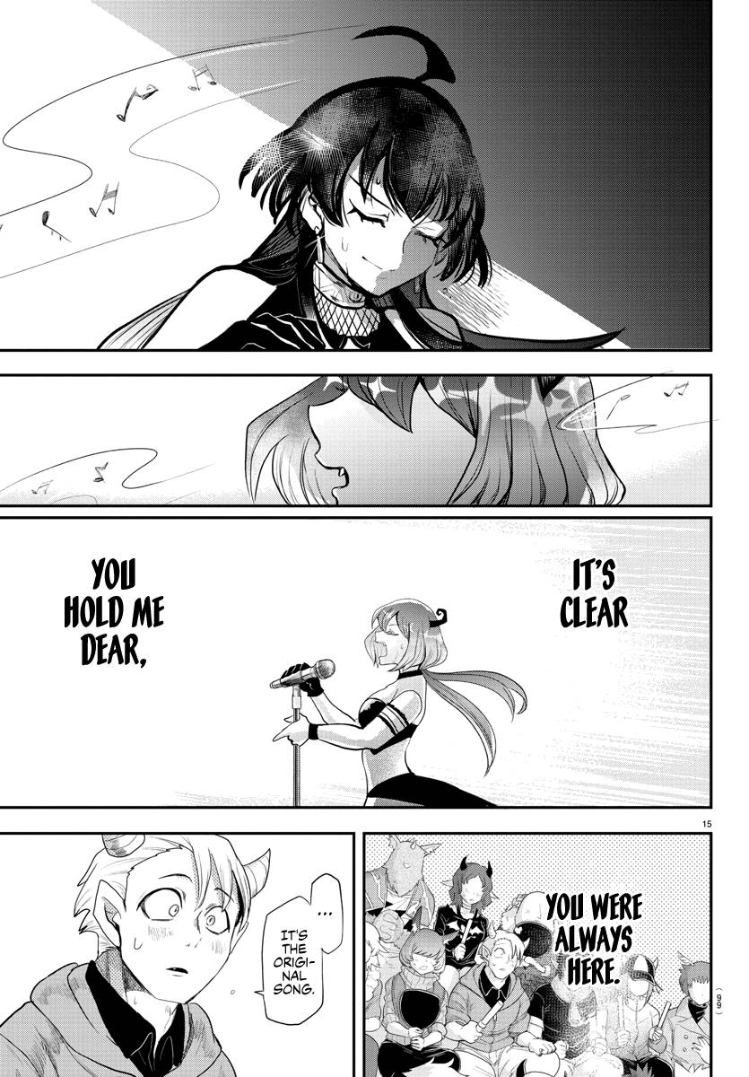 Read Mairimashita Iruma kun Manga Online
