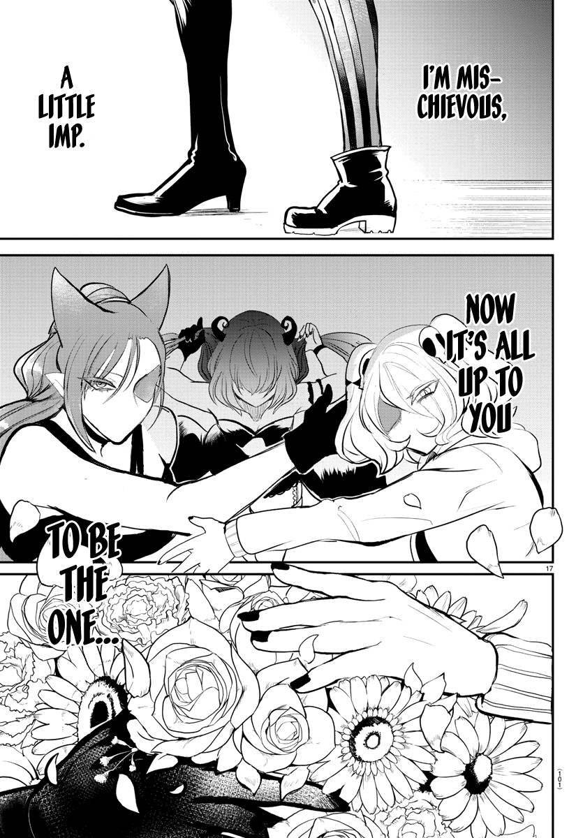 Read Mairimashita Iruma kun Manga Online