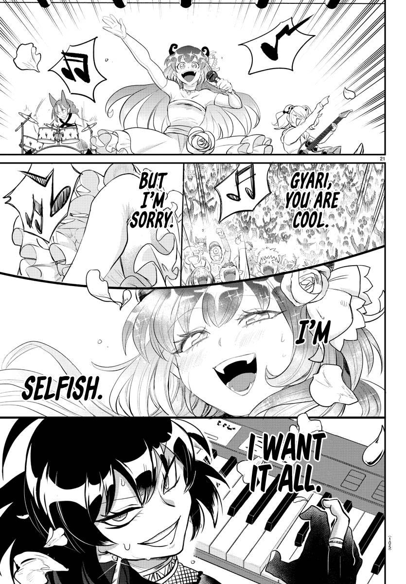 Read Mairimashita Iruma kun Manga Online