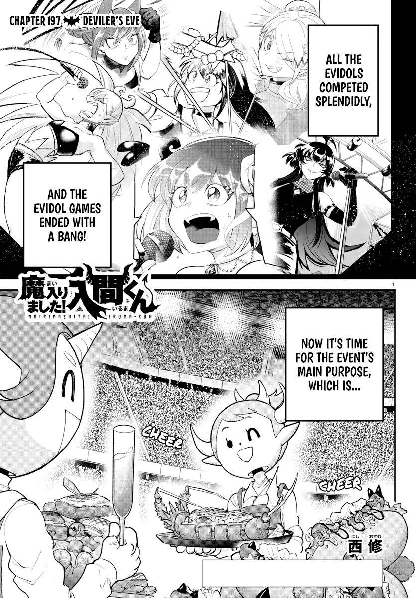 Read Mairimashita Iruma kun Manga Online