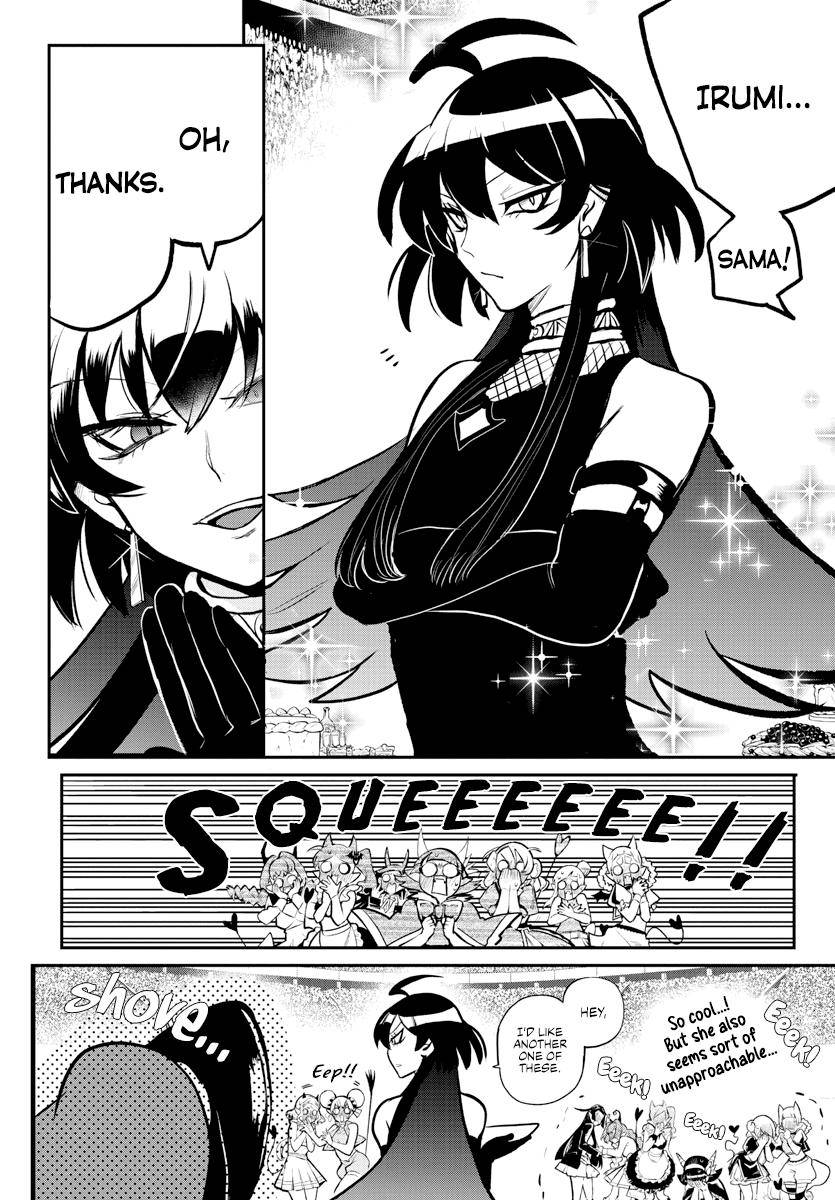 Read Mairimashita Iruma kun Manga Online