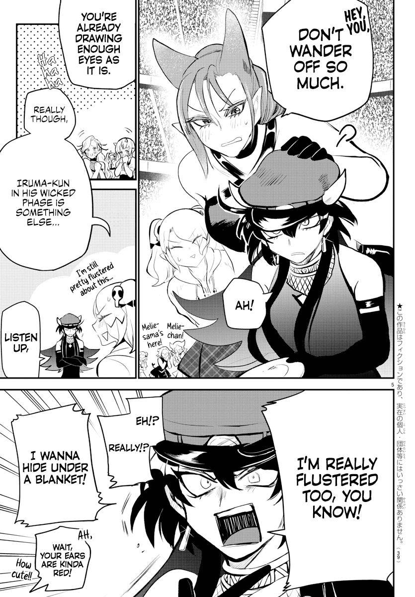 Read Mairimashita Iruma kun Manga Online