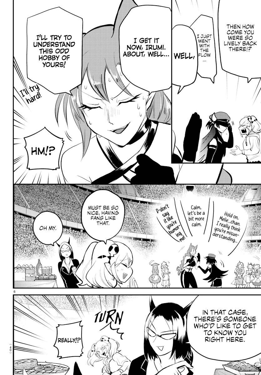 Read Mairimashita Iruma kun Manga Online
