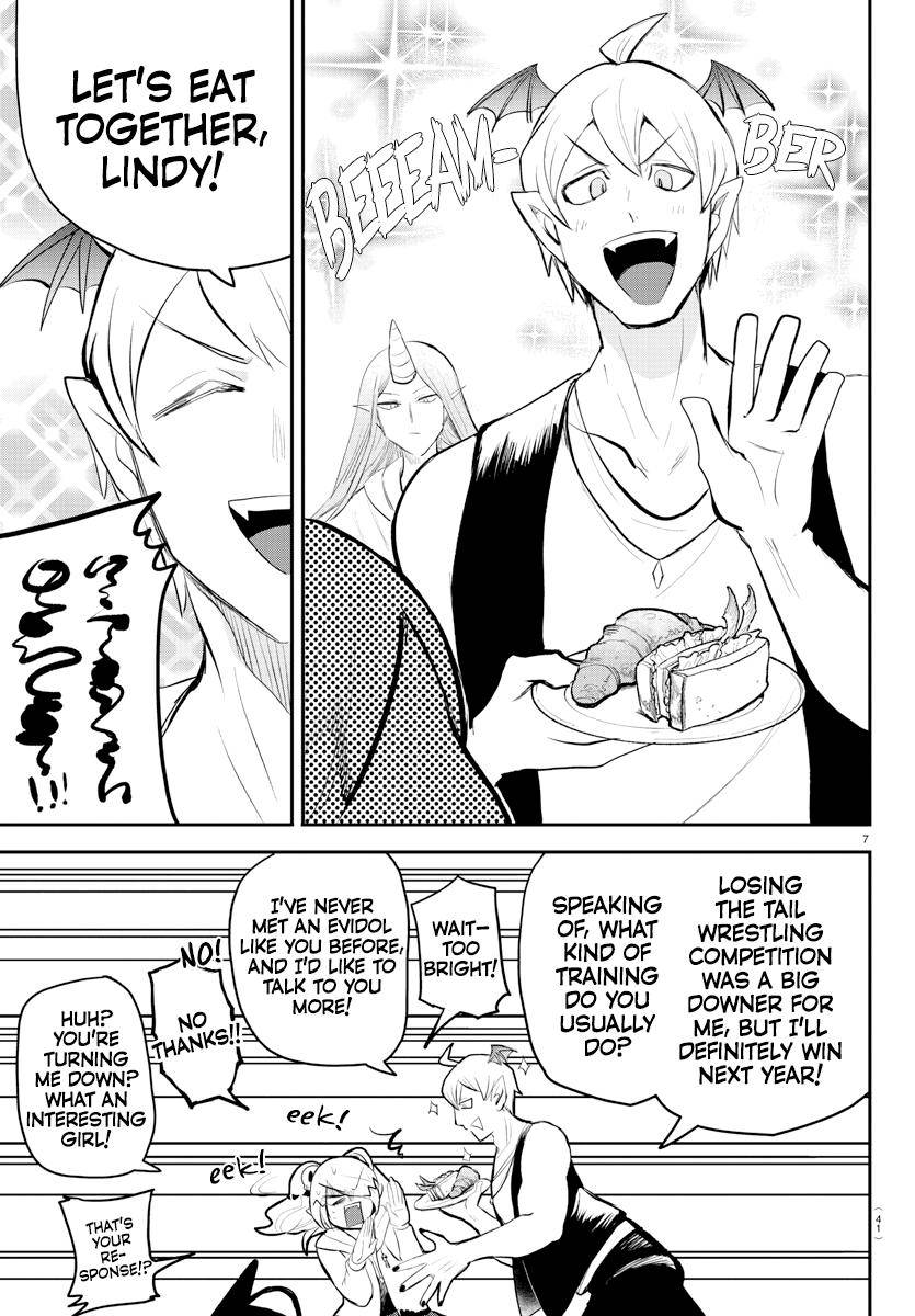 Read Mairimashita Iruma kun Manga Online