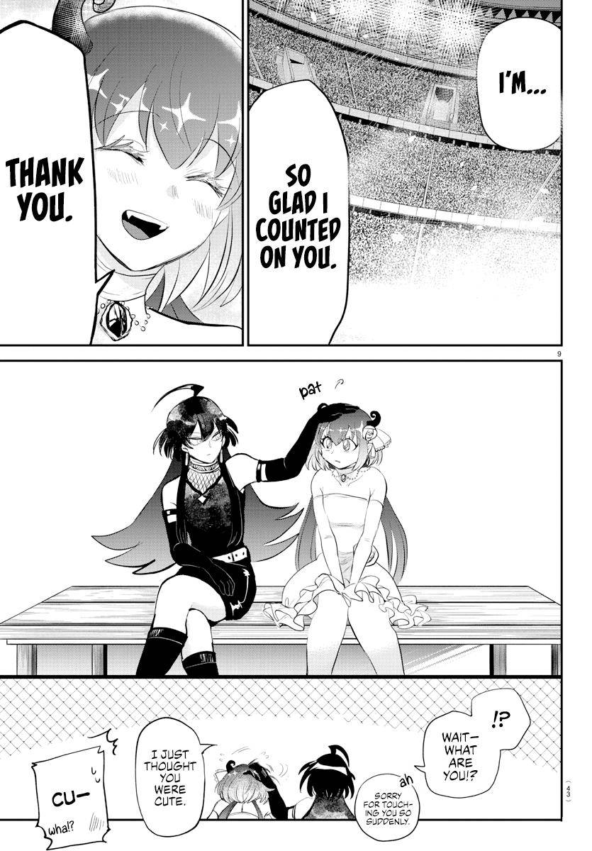 Read Mairimashita Iruma kun Manga Online