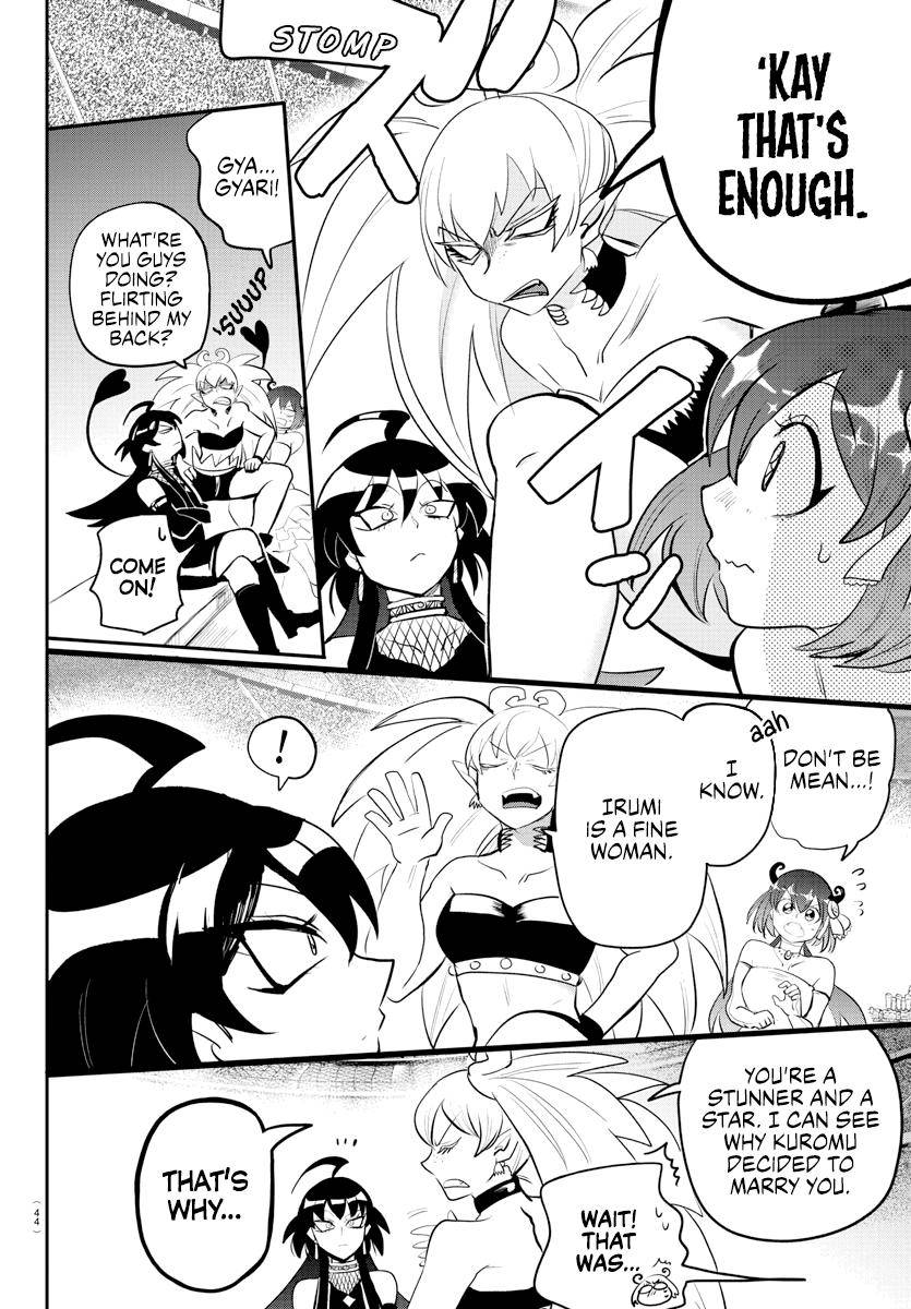 Read Mairimashita Iruma kun Manga Online