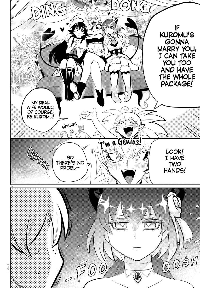 Read Mairimashita Iruma kun Manga Online
