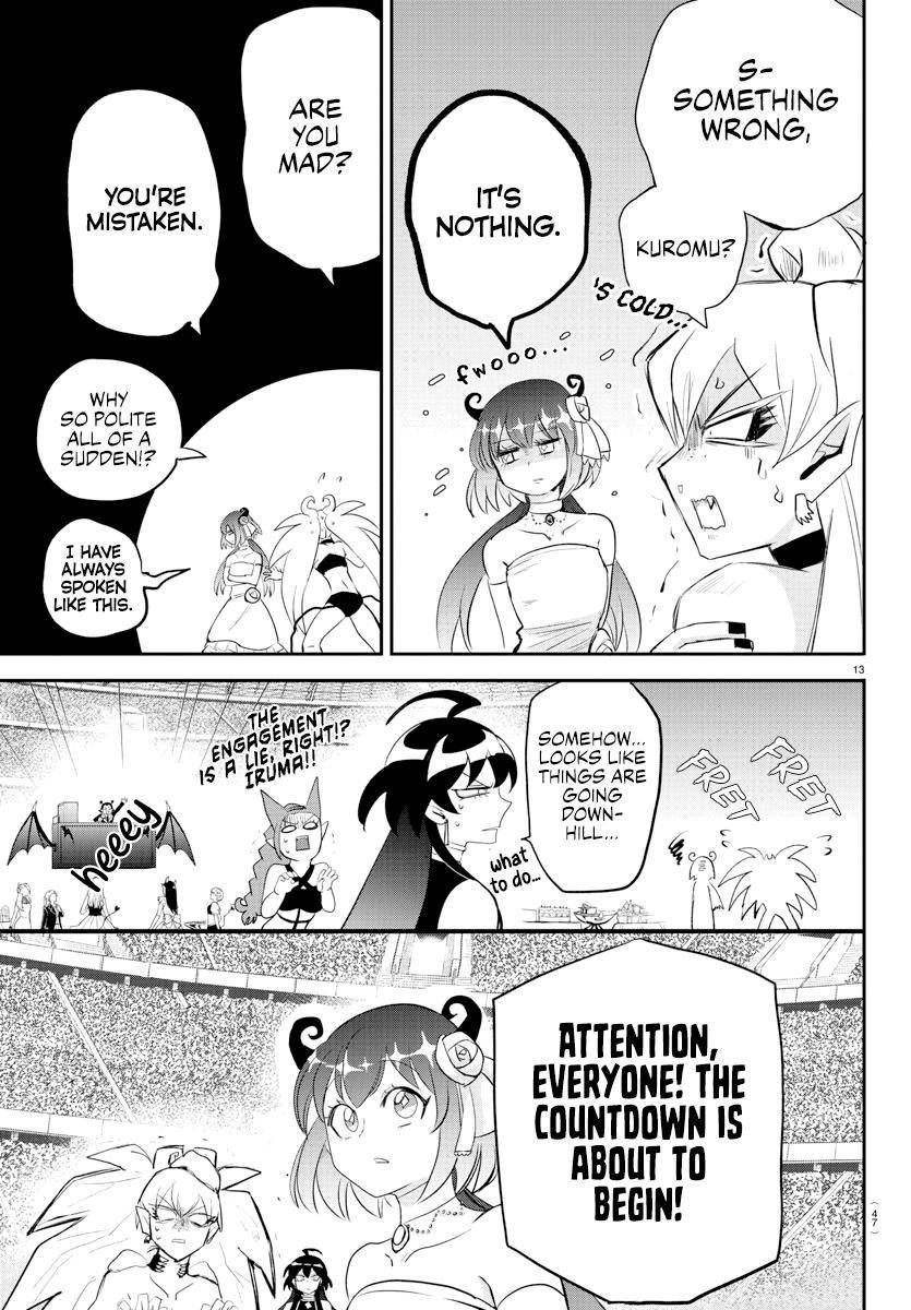 Read Mairimashita Iruma kun Manga Online