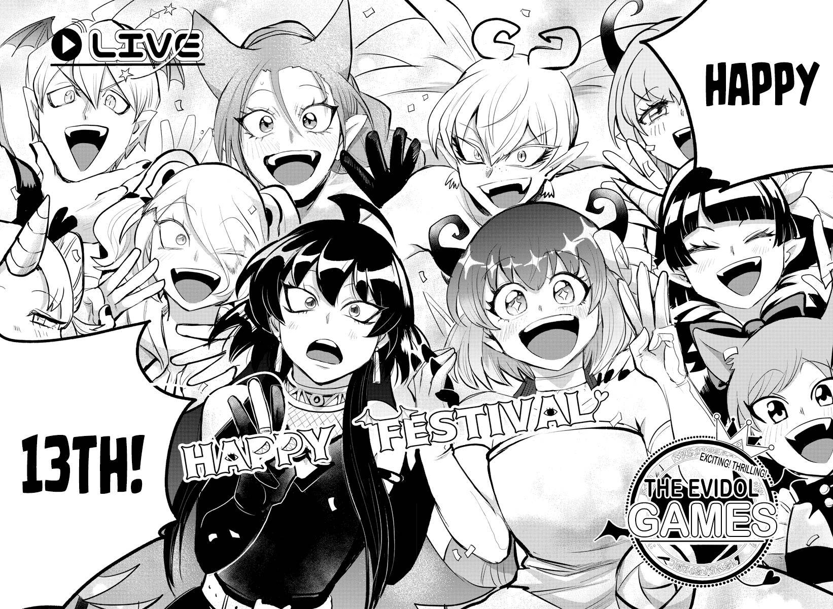 Read Mairimashita Iruma kun Manga Online
