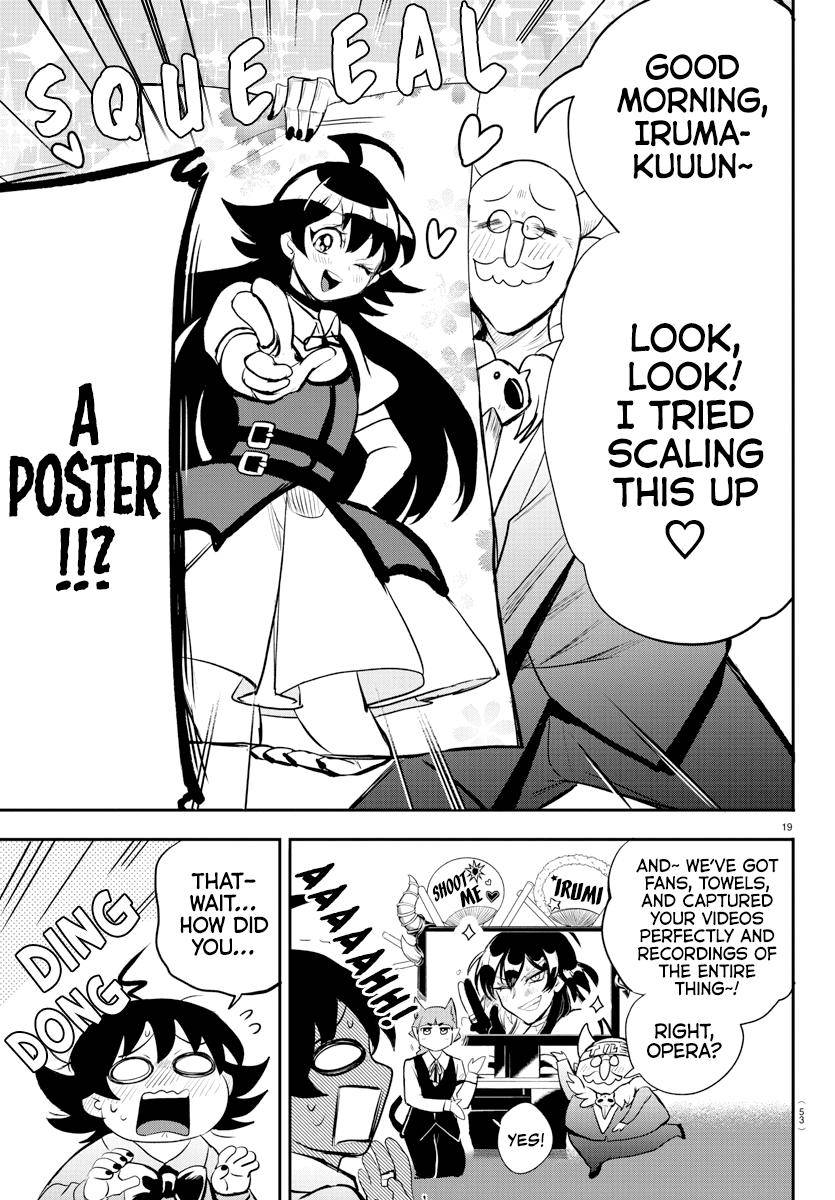 Read Mairimashita Iruma kun Manga Online