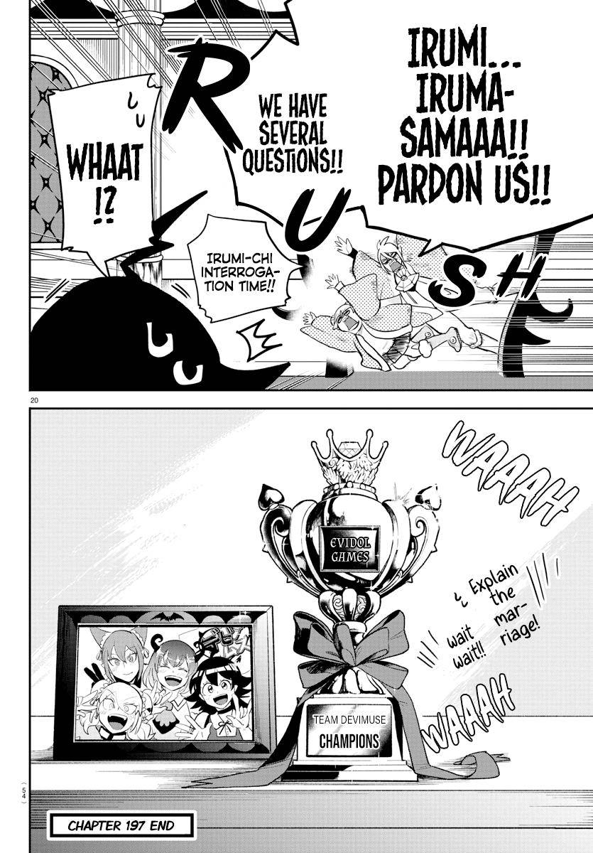 Read Mairimashita Iruma kun Manga Online
