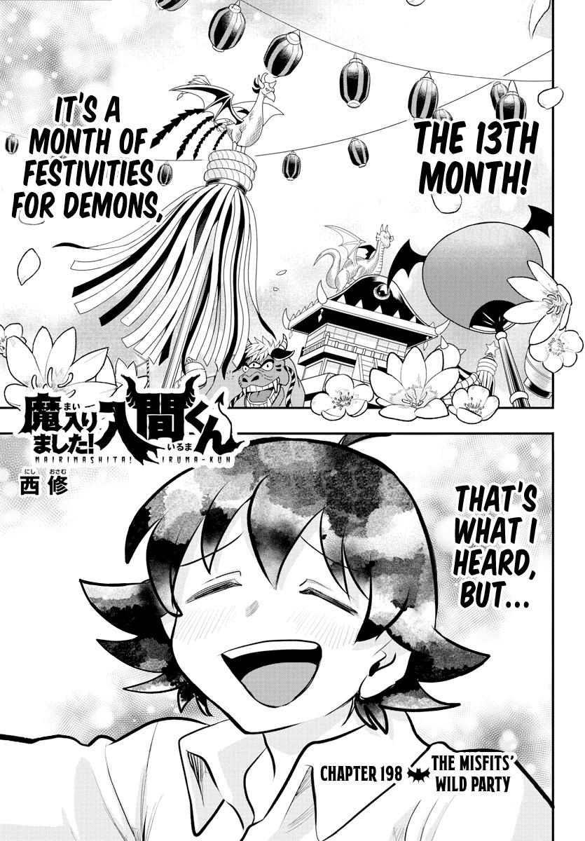 Read Mairimashita Iruma kun Manga Online