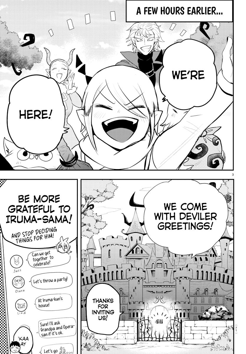 Read Mairimashita Iruma kun Manga Online