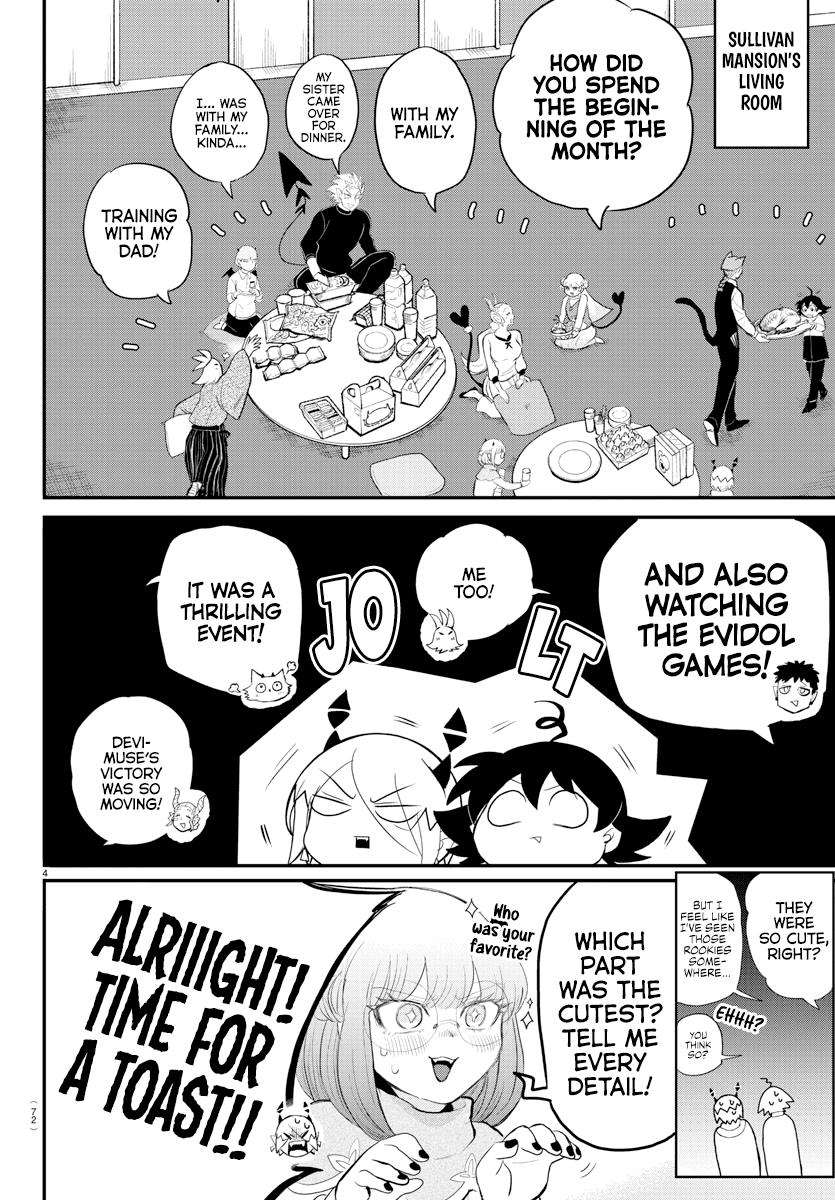 Read Mairimashita Iruma kun Manga Online