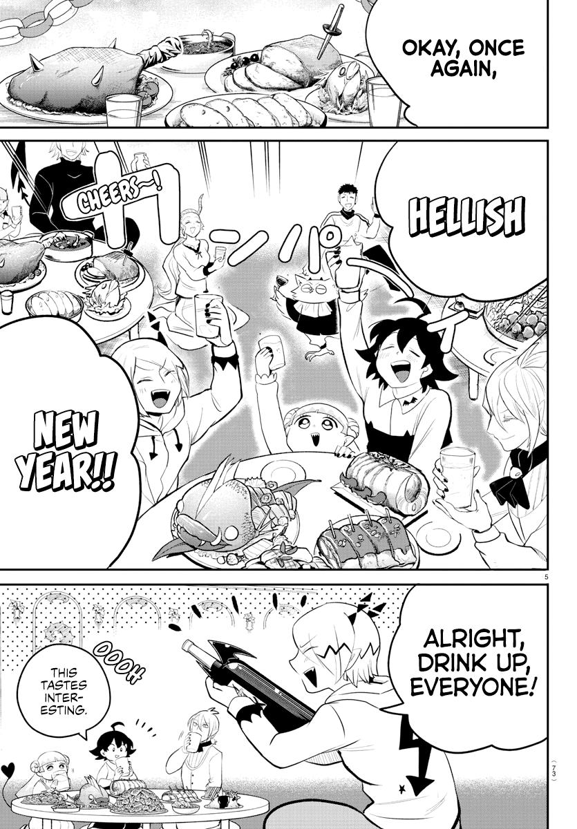 Read Mairimashita Iruma kun Manga Online