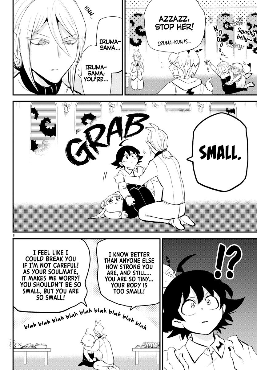 Read Mairimashita Iruma kun Manga Online