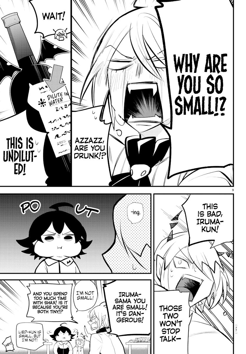 Read Mairimashita Iruma kun Manga Online