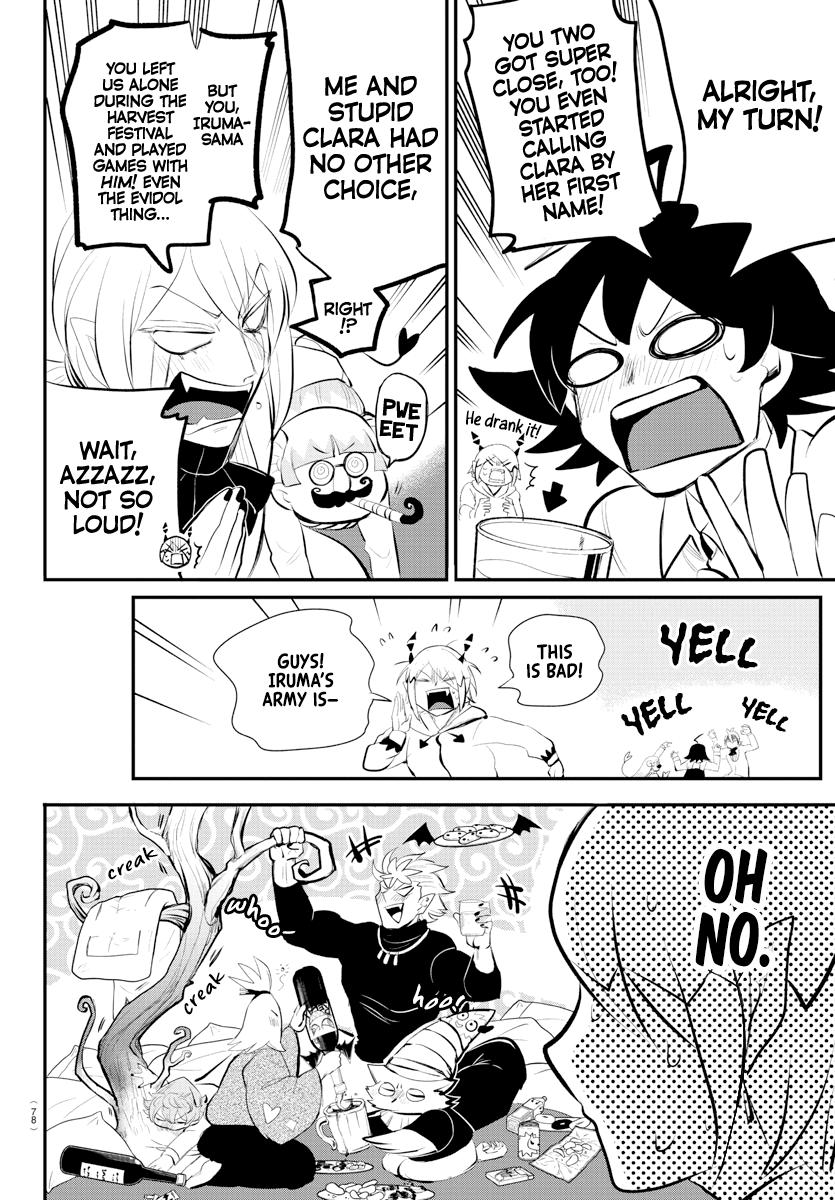 Read Mairimashita Iruma kun Manga Online
