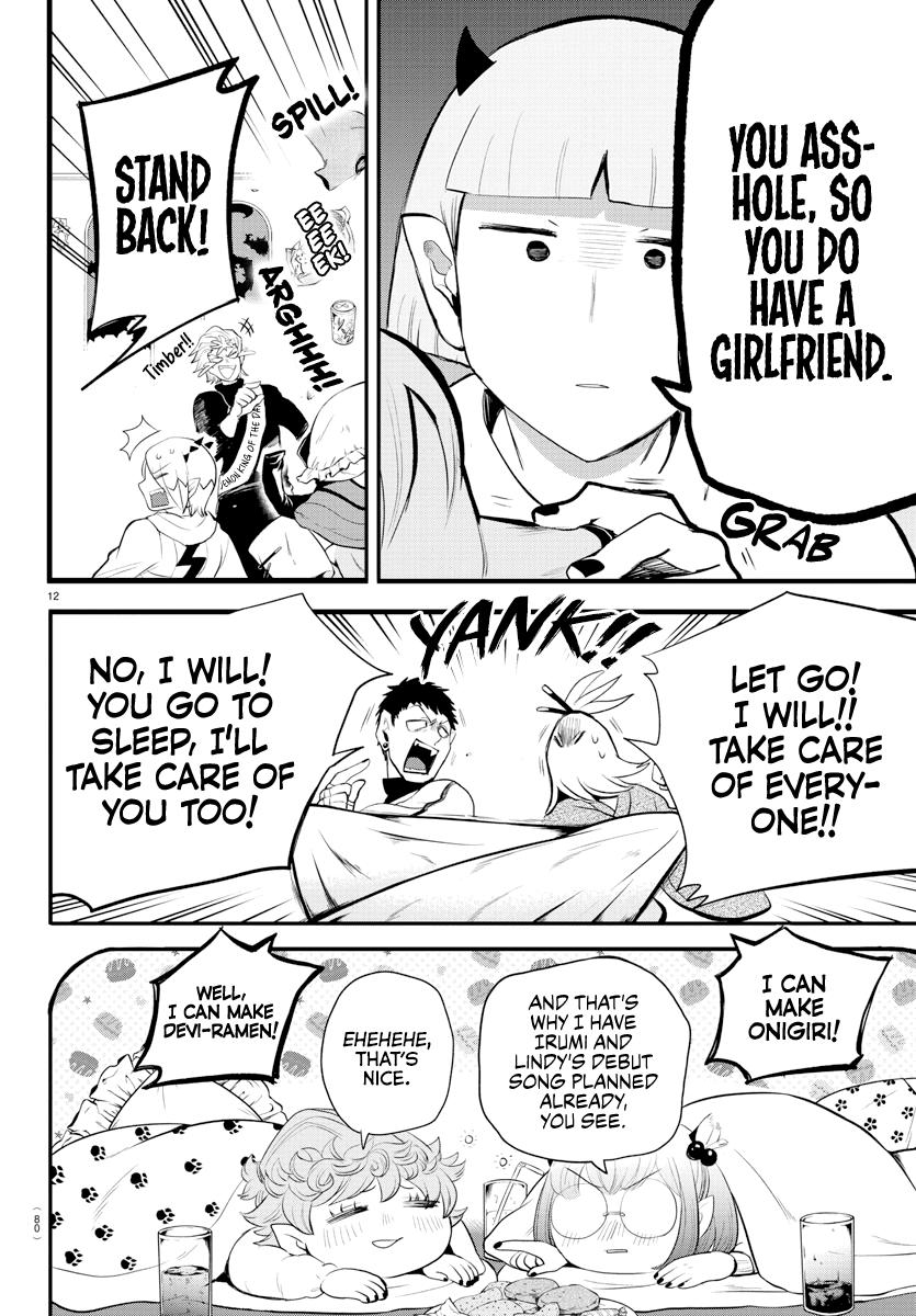 Read Mairimashita Iruma kun Manga Online