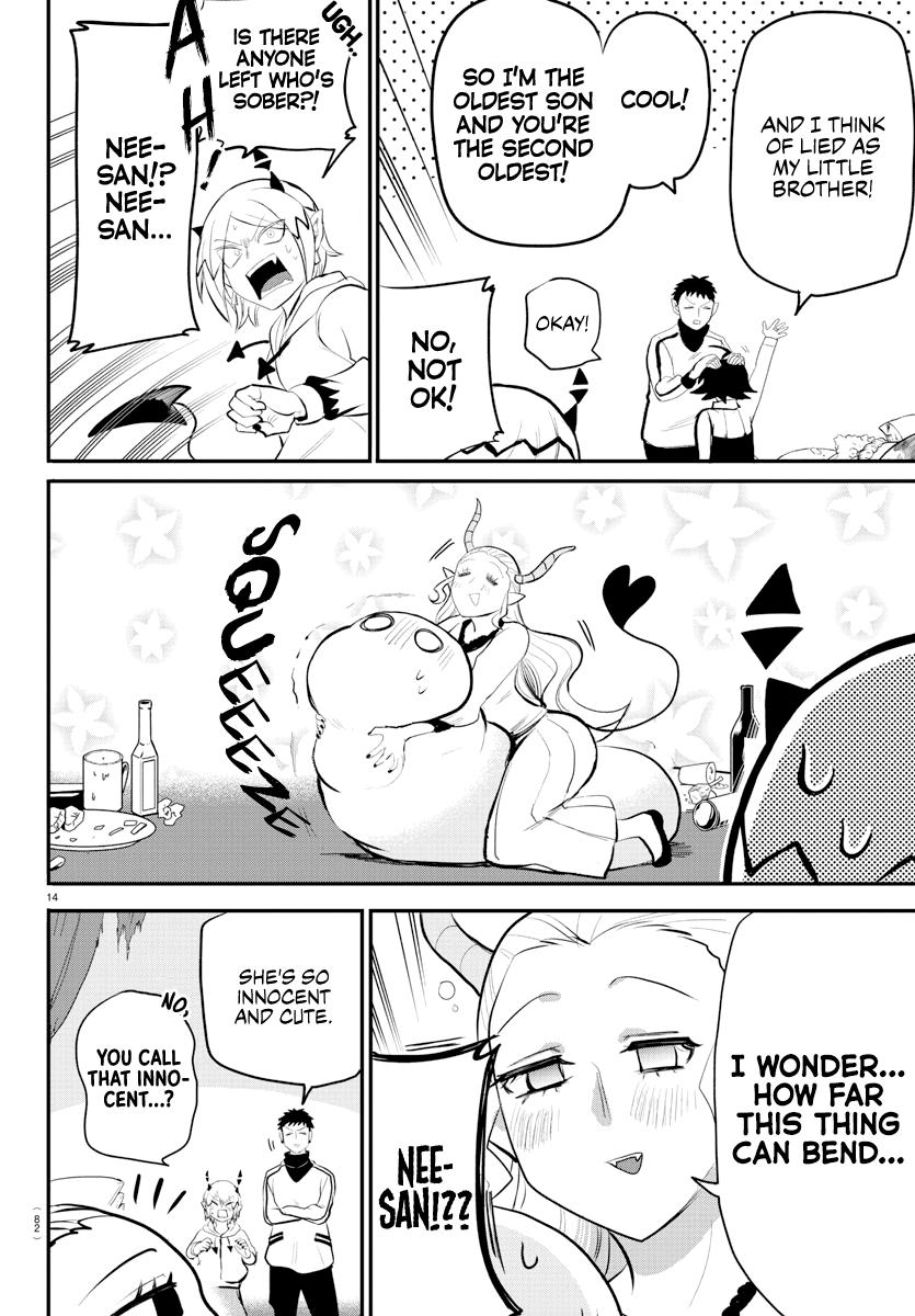 Read Mairimashita Iruma kun Manga Online