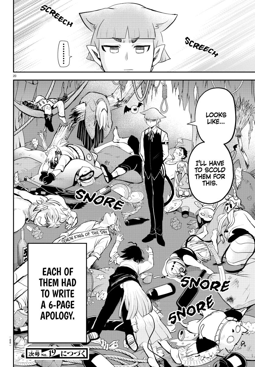 Read Mairimashita Iruma kun Manga Online