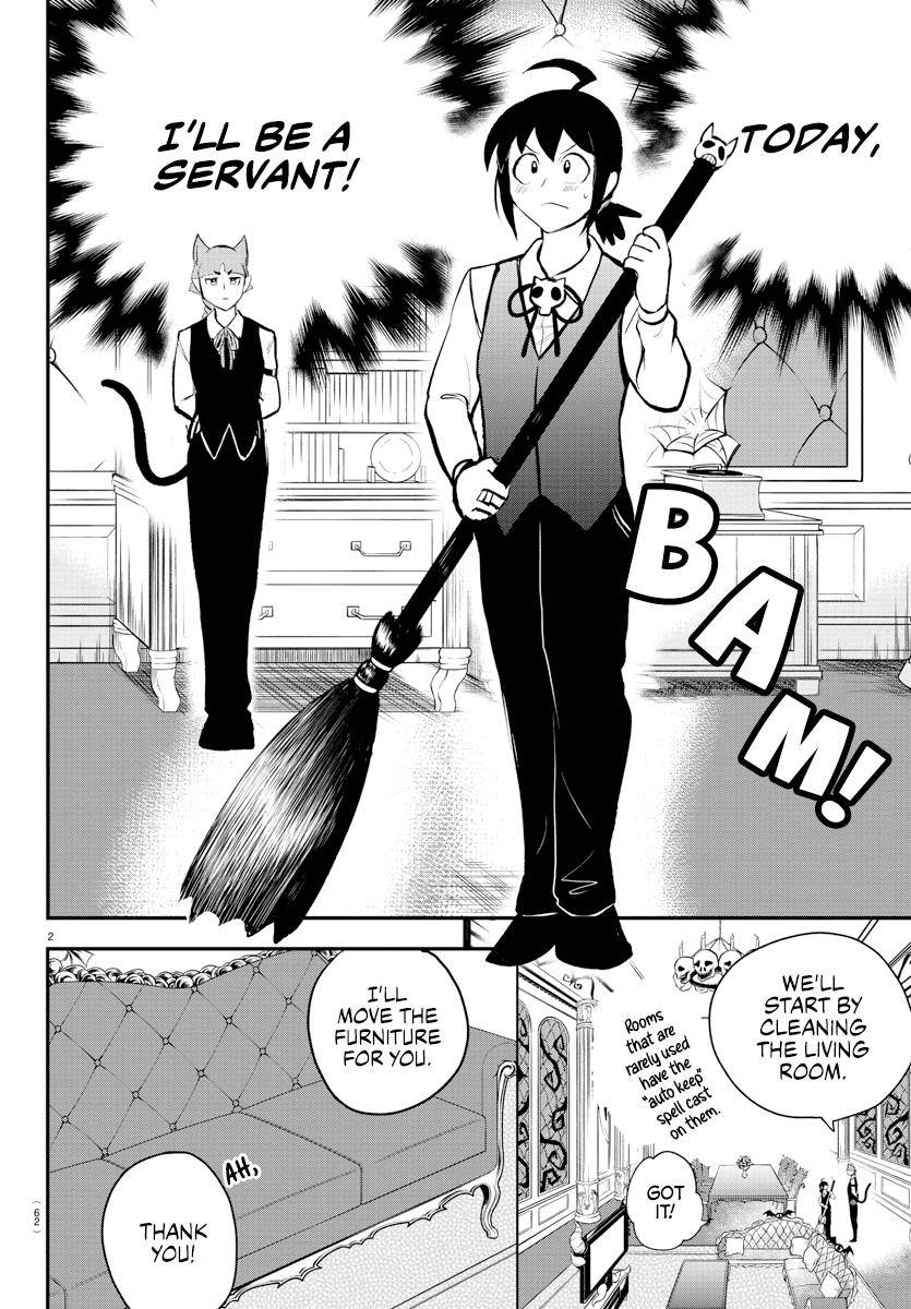 Read Mairimashita Iruma kun Manga Online