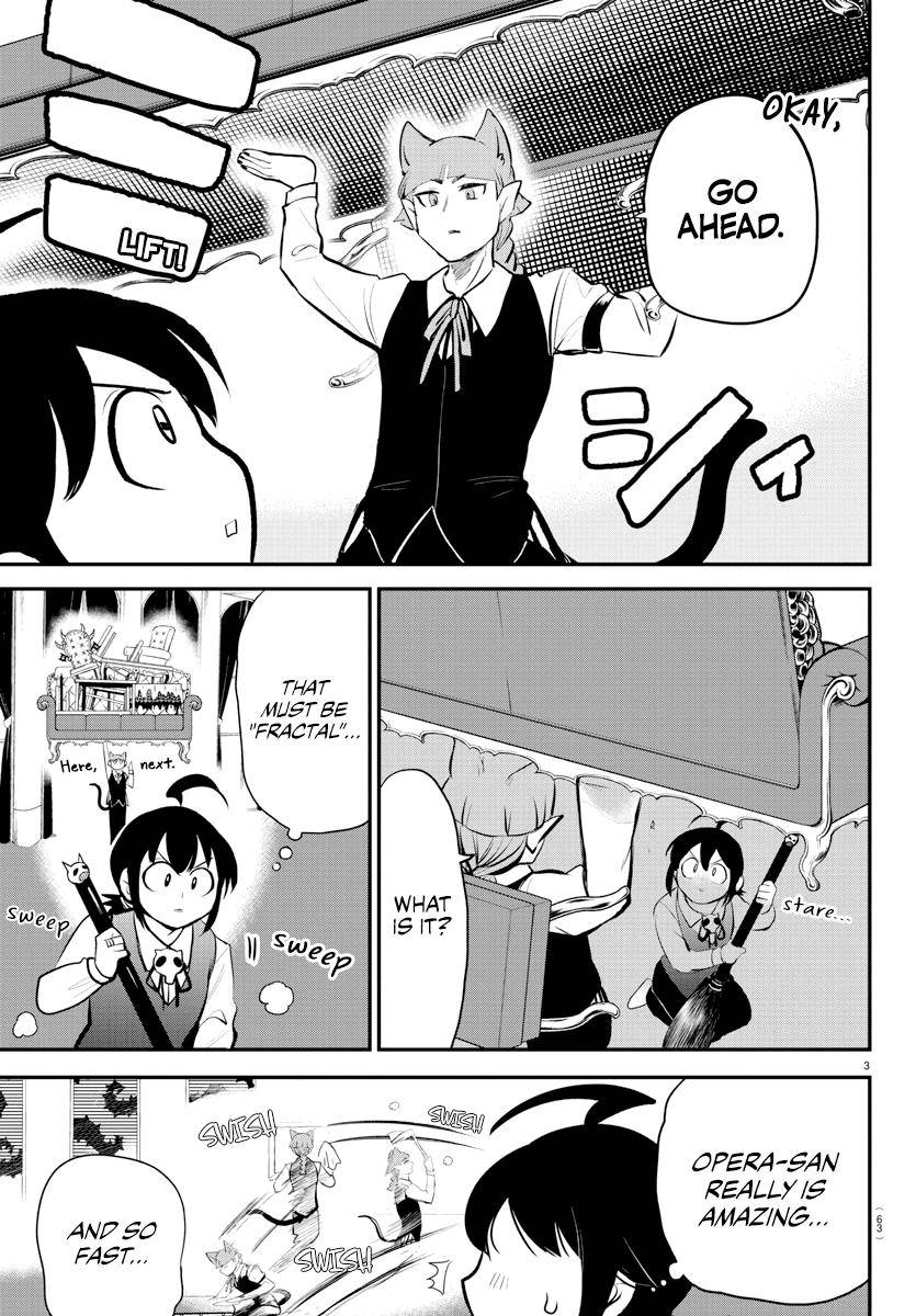 Read Mairimashita Iruma kun Manga Online