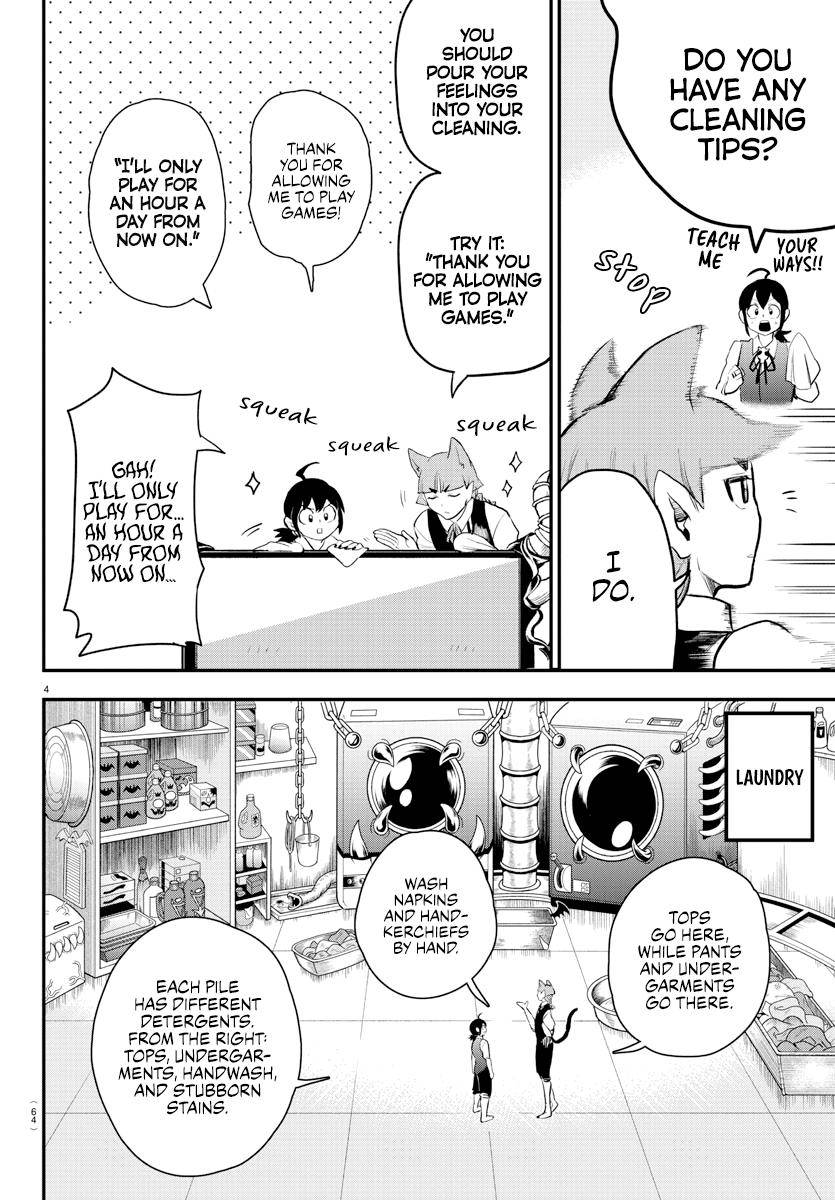 Read Mairimashita Iruma kun Manga Online