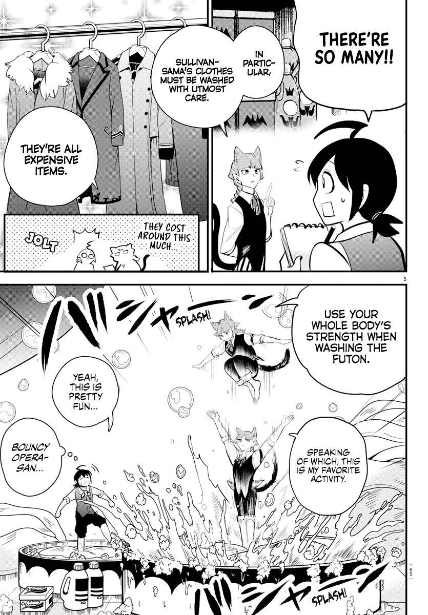 Read Mairimashita Iruma kun Manga Online