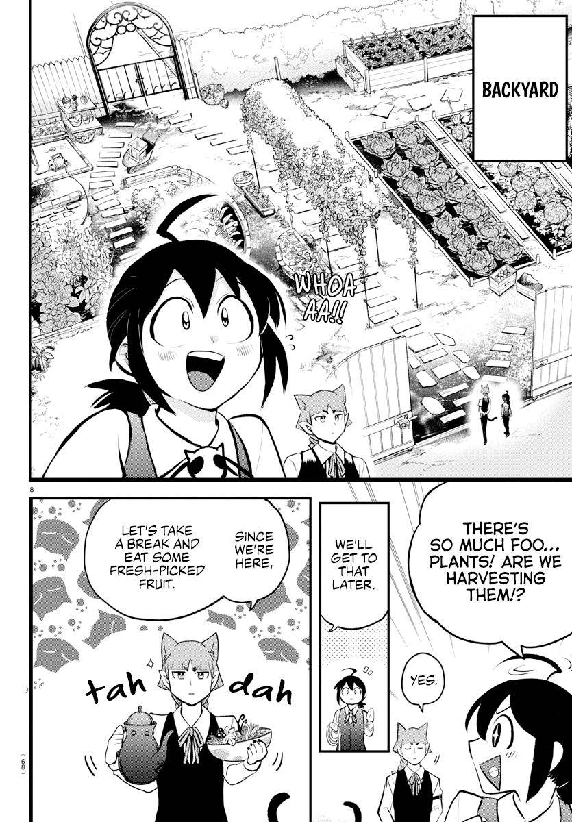 Read Mairimashita Iruma kun Manga Online