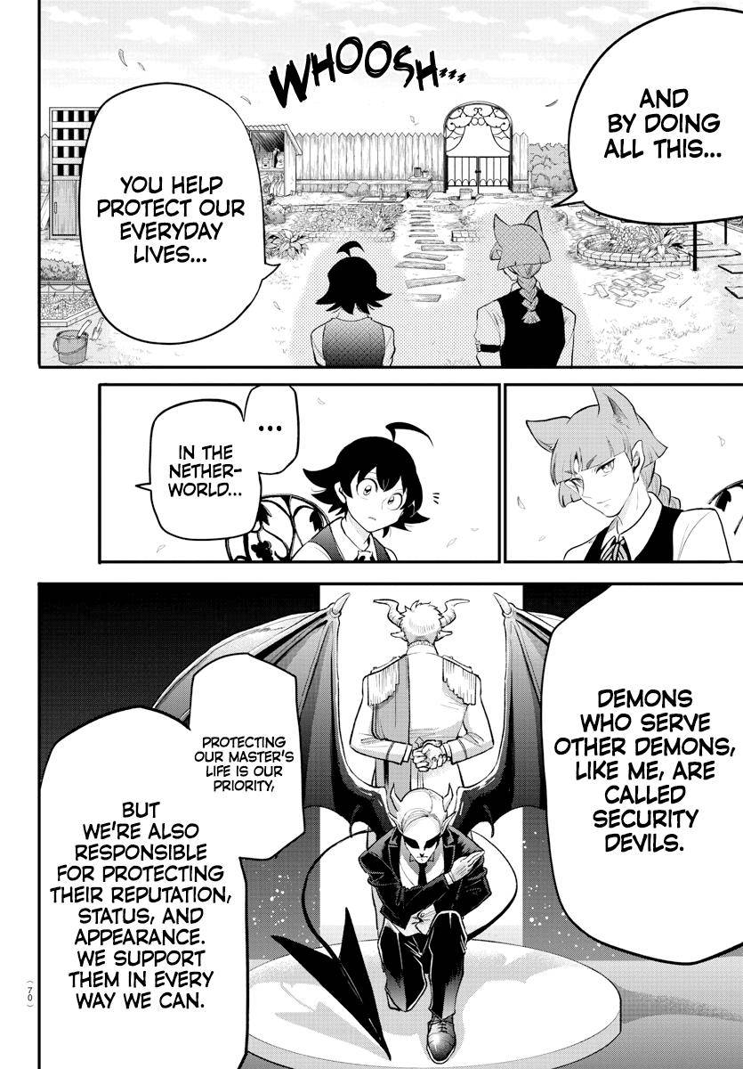 Read Mairimashita Iruma kun Manga Online