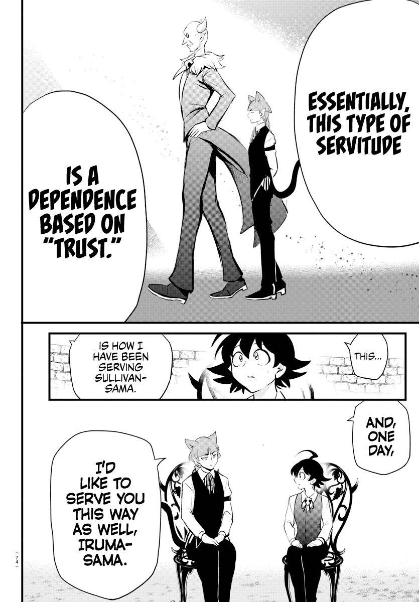 Read Mairimashita Iruma kun Manga Online