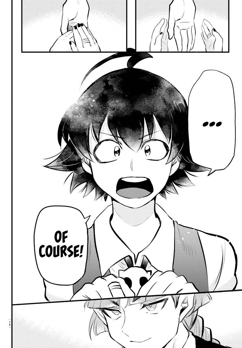 Read Mairimashita Iruma kun Manga Online