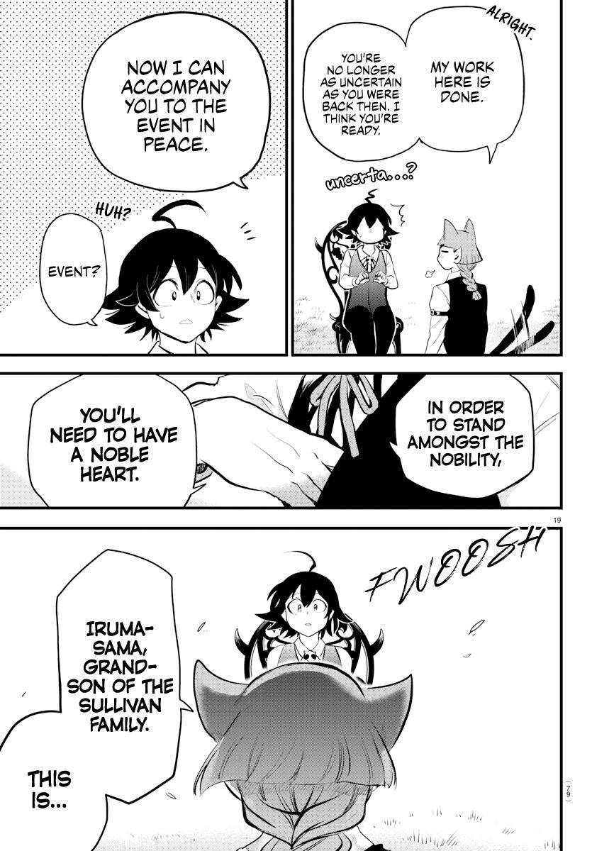 Read Mairimashita Iruma kun Manga Online