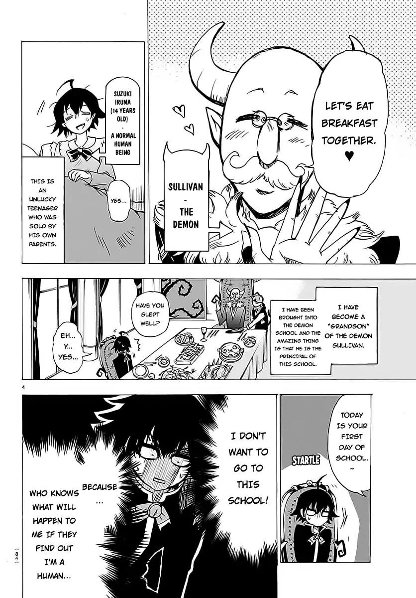 Read Mairimashita Iruma kun Manga Online