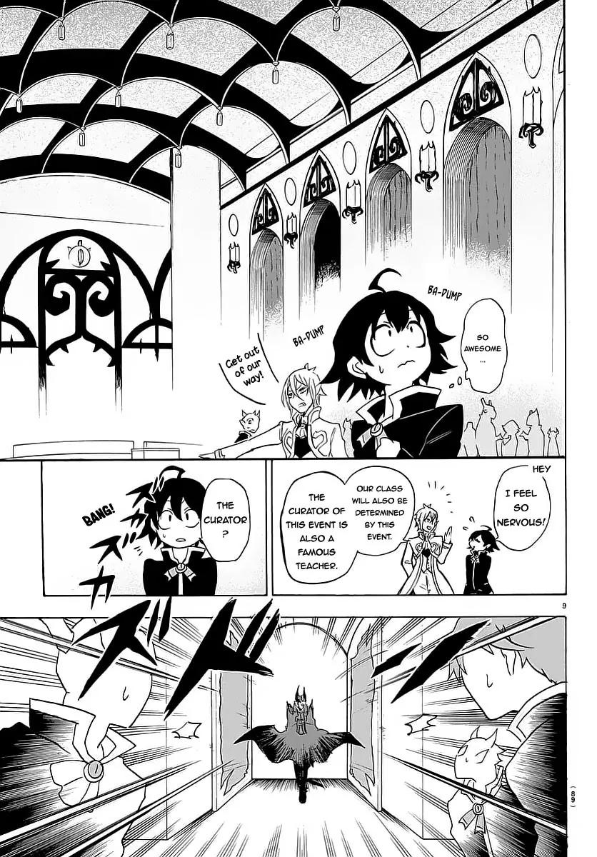Read Mairimashita Iruma kun Manga Online