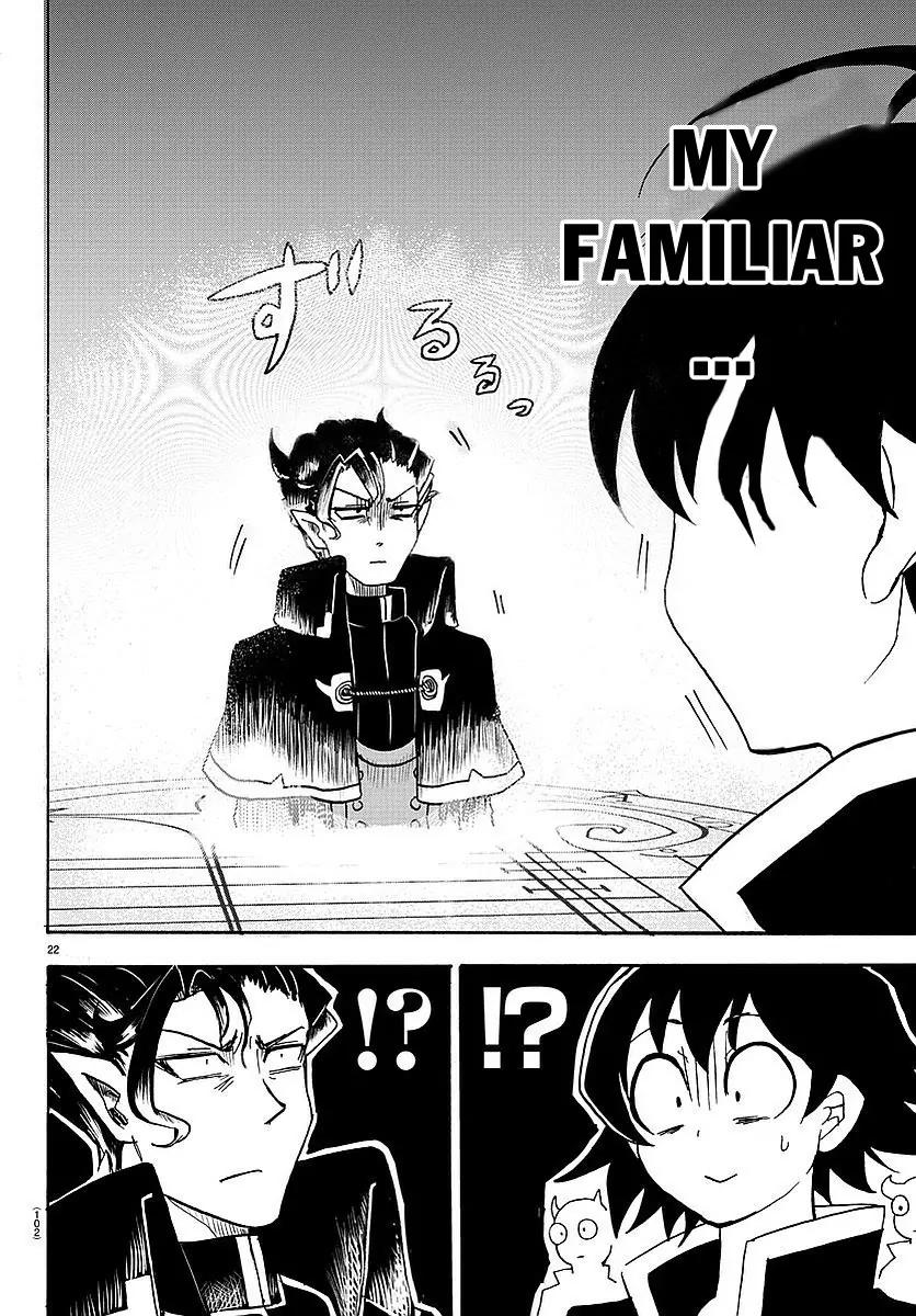 Read Mairimashita Iruma kun Manga Online