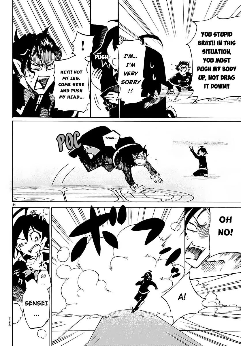 Read Mairimashita Iruma kun Manga Online
