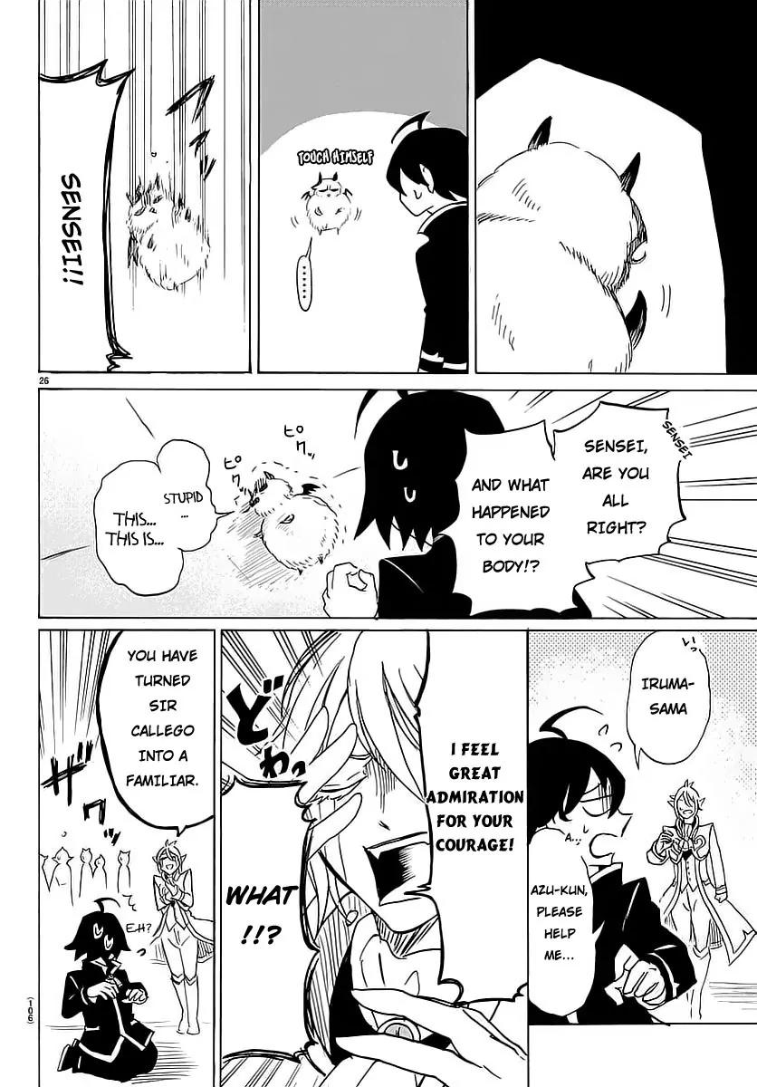 Read Mairimashita Iruma kun Manga Online