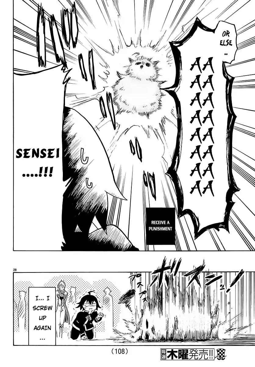 Read Mairimashita Iruma kun Manga Online
