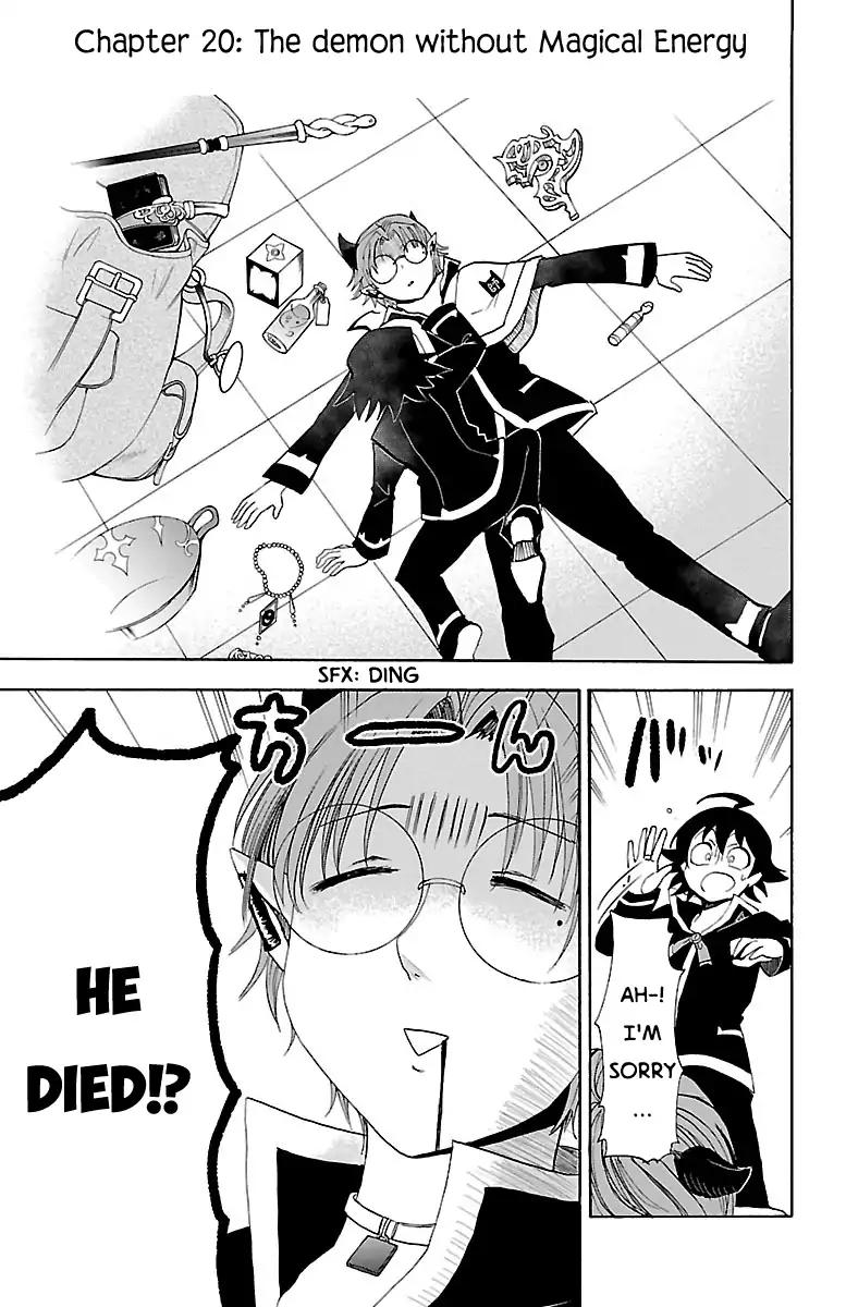 Read Mairimashita Iruma kun Manga Online