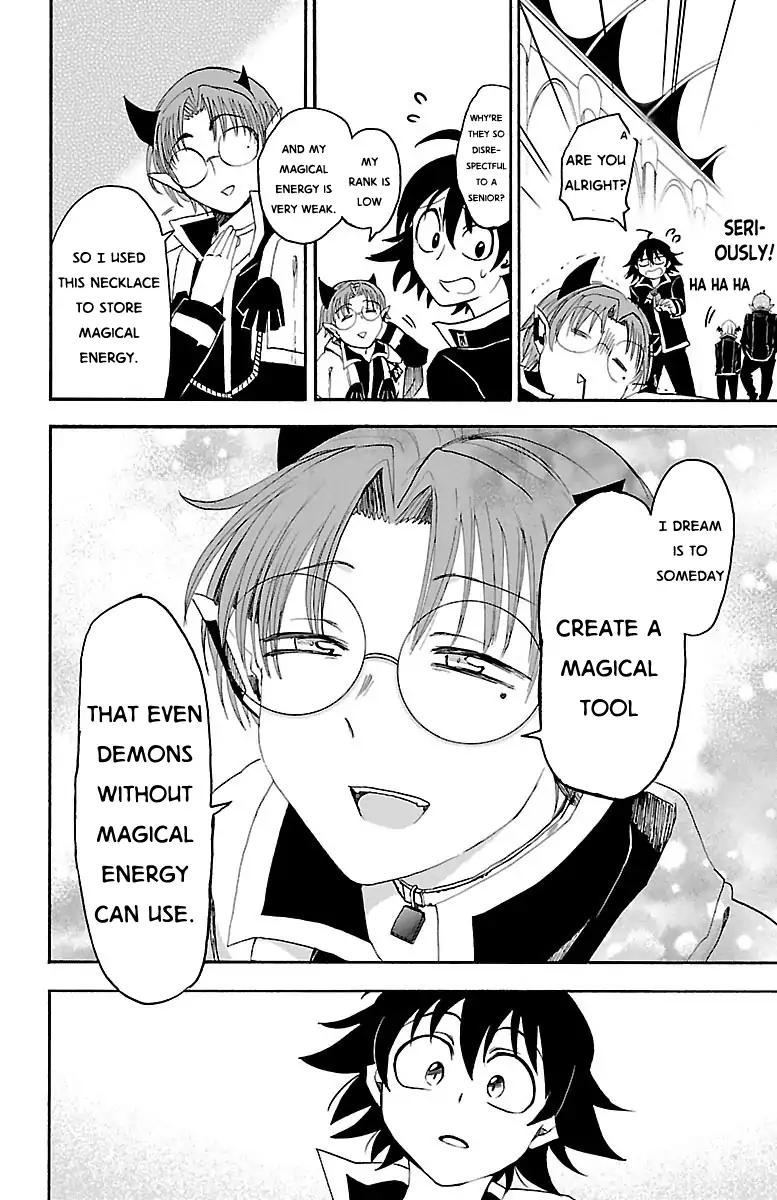 Read Mairimashita Iruma kun Manga Online