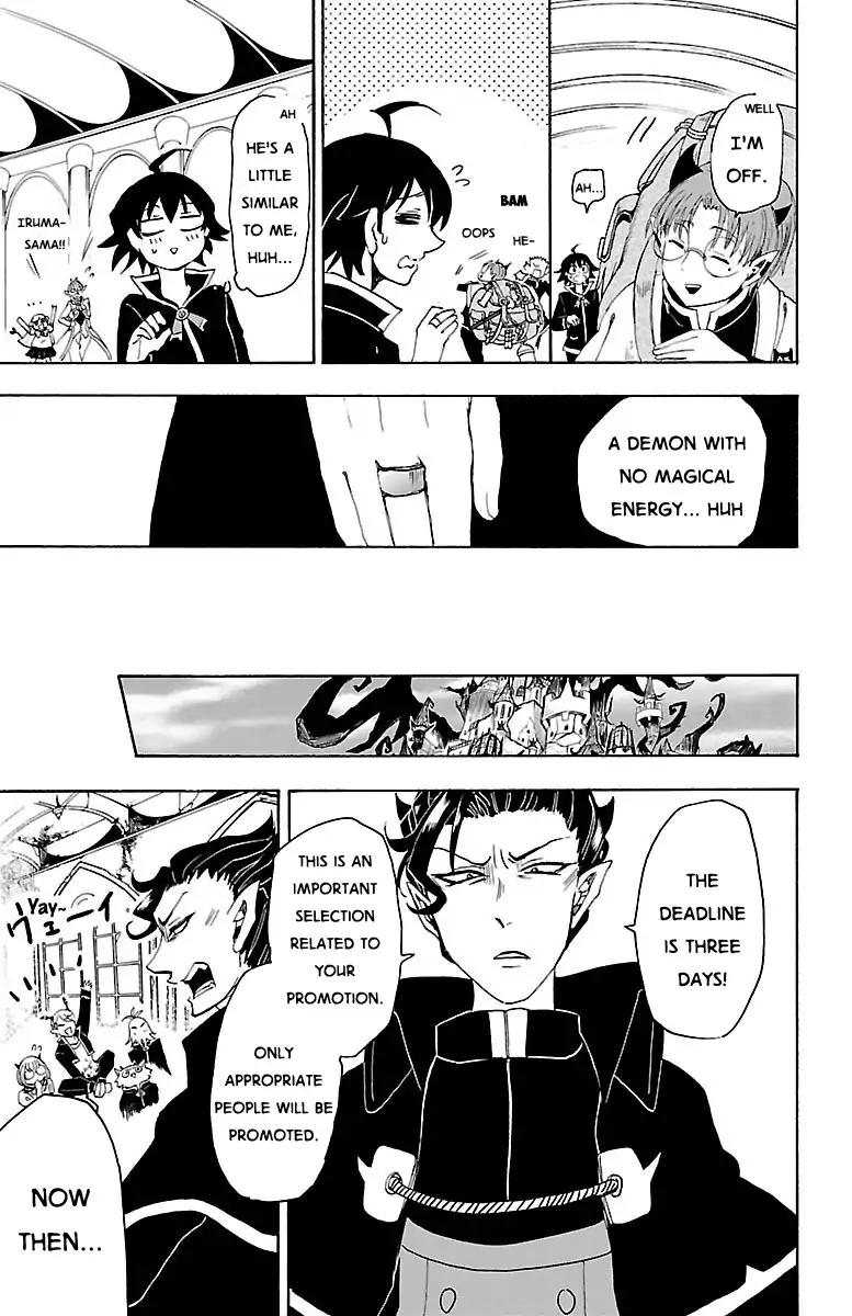 Read Mairimashita Iruma kun Manga Online
