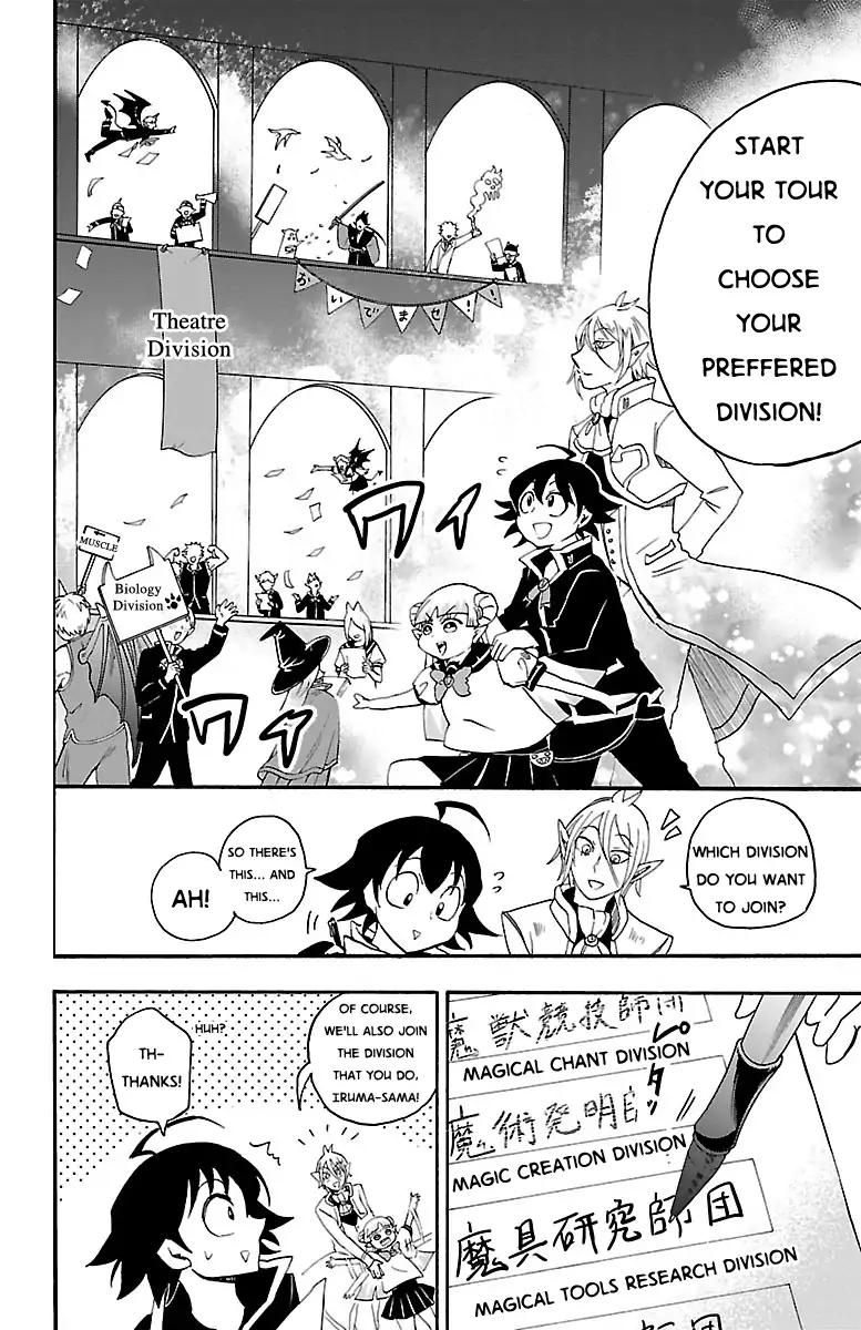 Read Mairimashita Iruma kun Manga Online