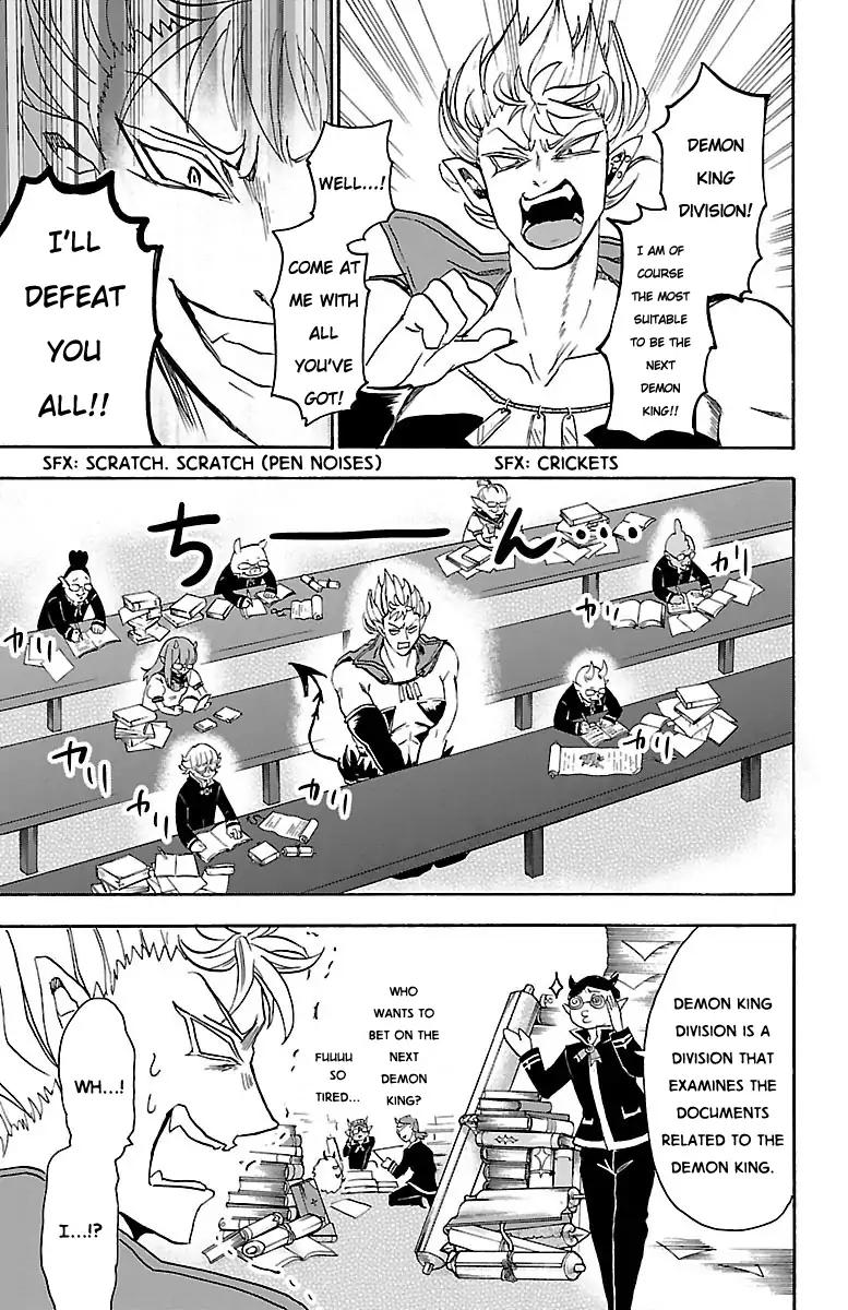 Read Mairimashita Iruma kun Manga Online