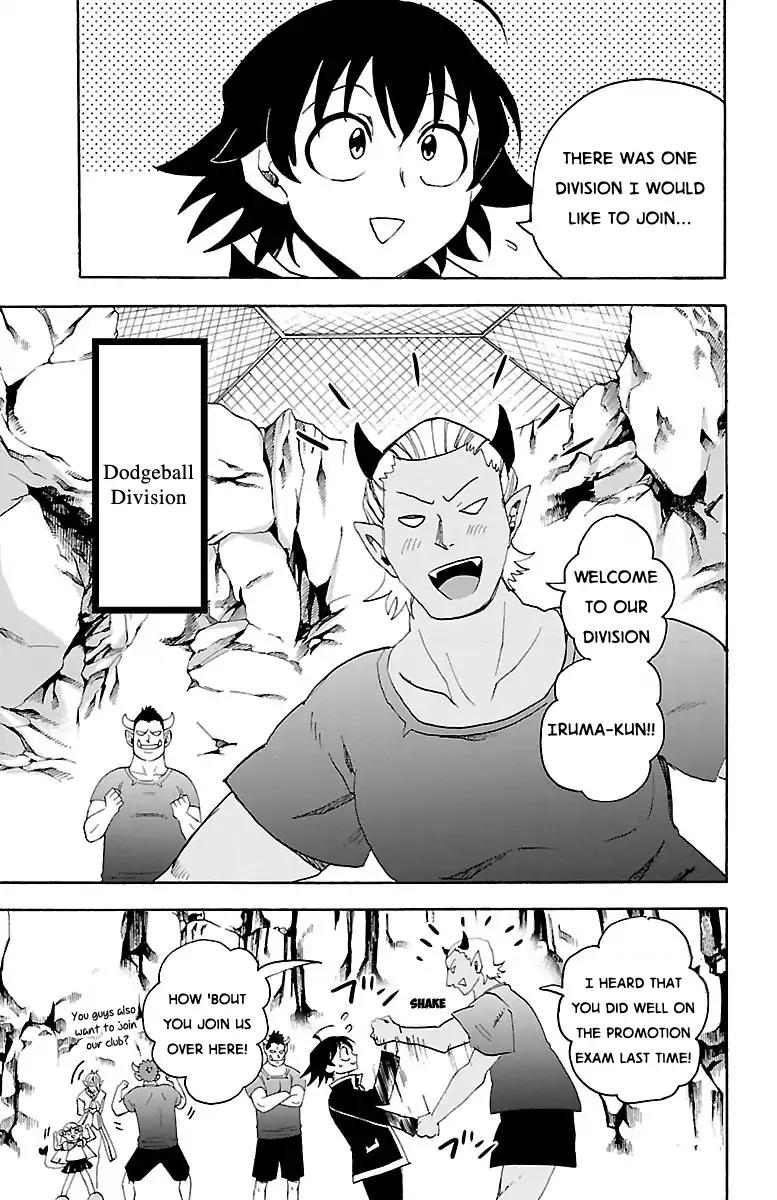 Read Mairimashita Iruma kun Manga Online
