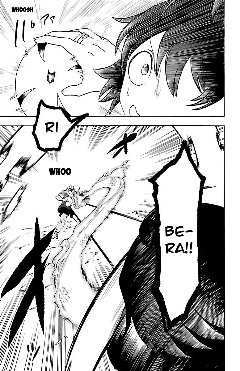 Read Mairimashita Iruma kun Manga Online