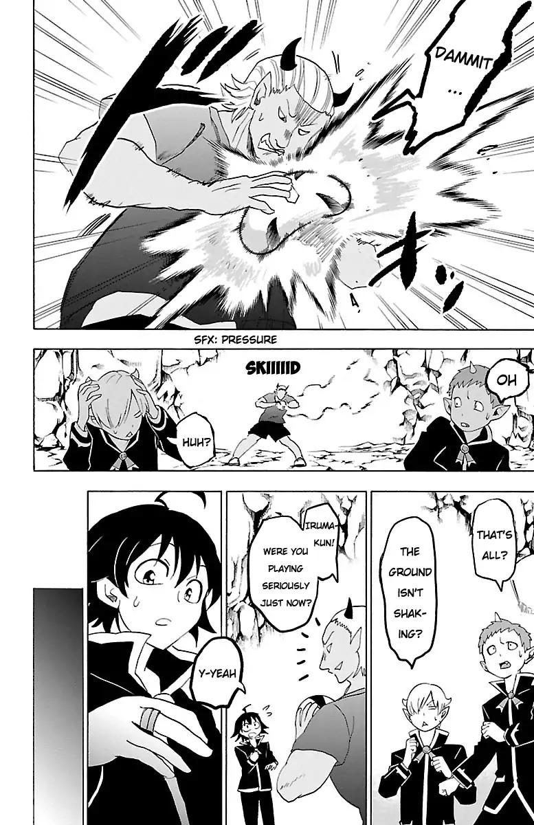 Read Mairimashita Iruma kun Manga Online